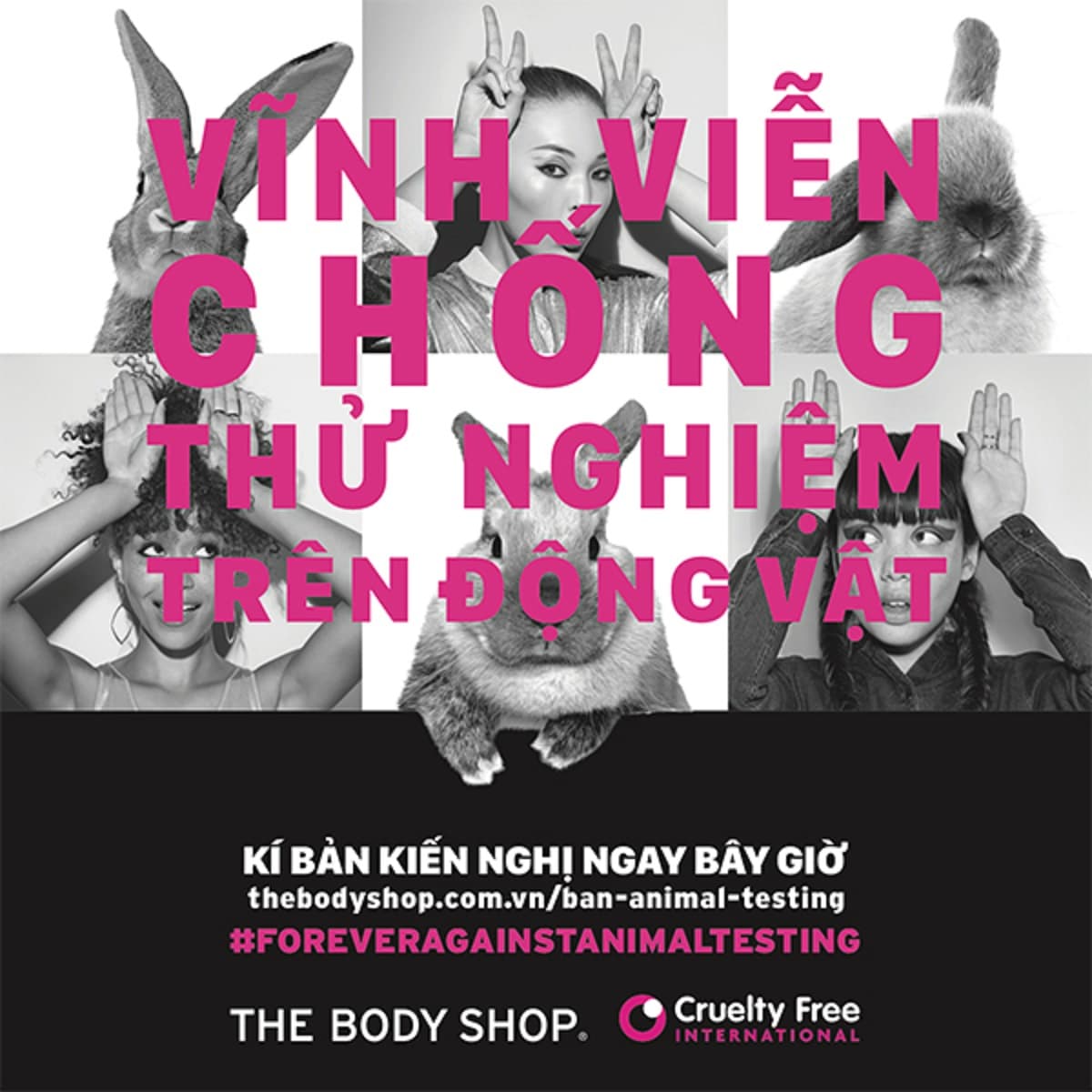Chương trình khách hàng thân thiết của The Body Shop